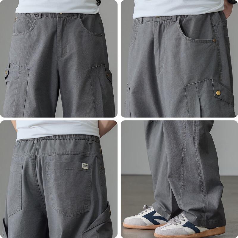 Mark Fairwhale Men's Loose Wide-Leg Cotton Casual Pants