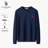 U.S. Polo Assn. Мужской свитер с круглым вырезом из чистого хлопка