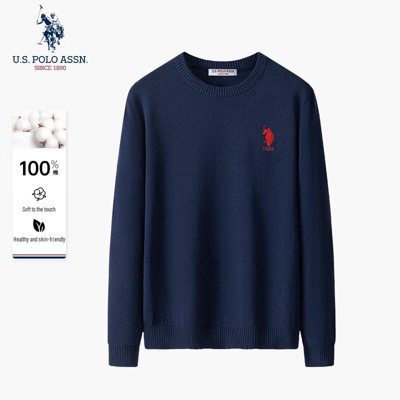 U.S. Polo Assn. Мужской свитер с круглым вырезом из чистого хлопка