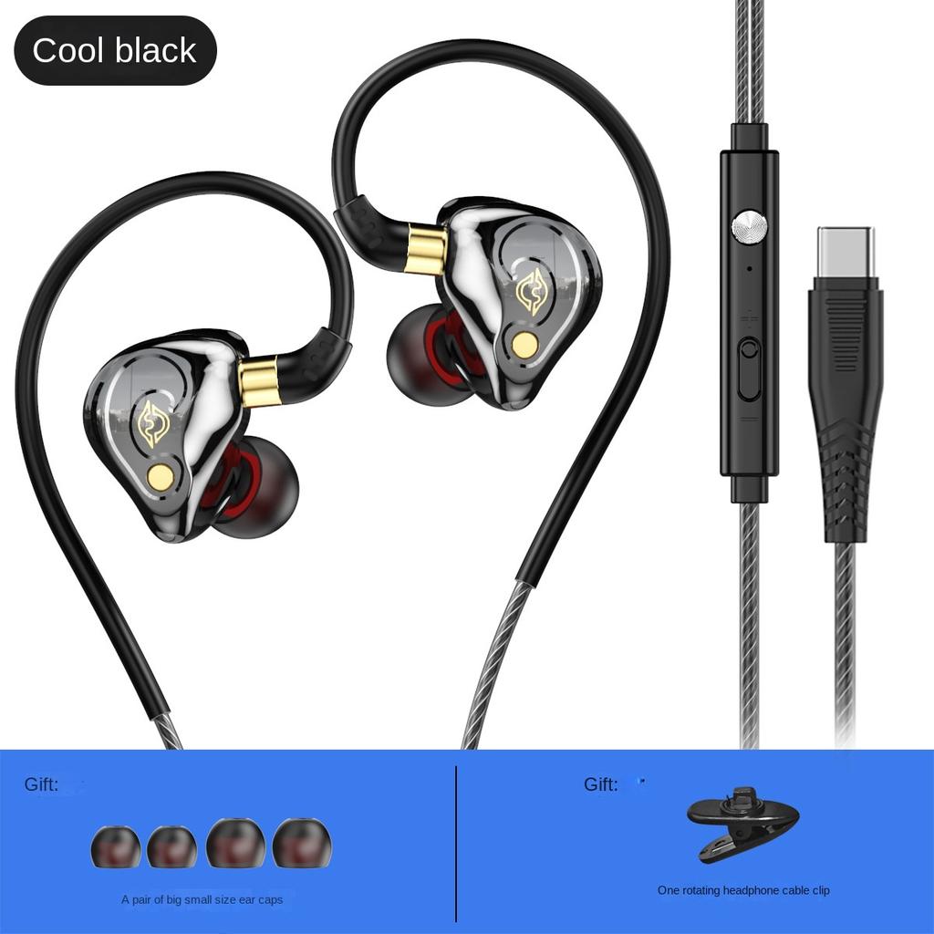 KG05 Спортивные наушники-вкладыши с проводным управлением и микрофоном Наушники для мобильных телефонов с тяжелыми басами 3,5 мм / Type-C