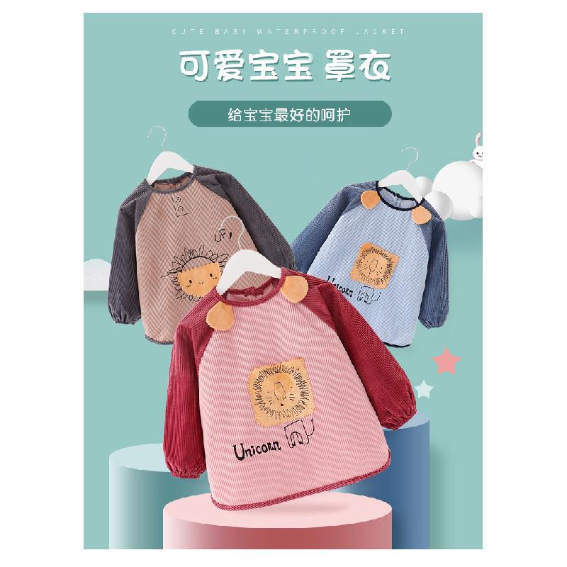 Waterproof Baby Long Sleeve Bib Apron Anti-dirty Toddler Eating Reverse Wear Smock Kids Feeding Coverall for Boys Girls Autumn Winter