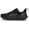 HOKA Challenger ATR 7 GORE-TEX Triple Black Women Sneakers 1134502-BBLC