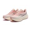 SAUCONY Triumph 23 Удобные Мягкие Классические Амортизирующие Тренировочные Беговые Кроссовки Унисекс Кроссовки Фиолетово-Серые S11023-645