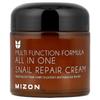 All-in-one Snail Repair Cream, 75Ml(2.53Fl Oz)
