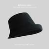 Face small bucket hat women's summer sunscreen sunshade big brim basin hat versatile fashion commuter face hat