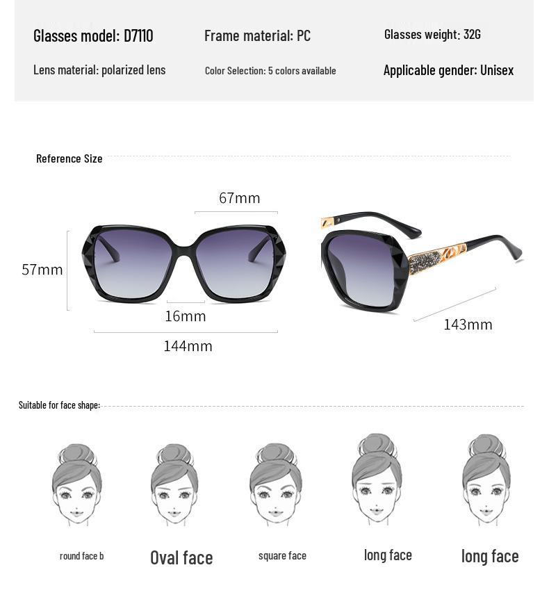 Женские солнцезащитные очки с поляризацией и стразами - Элегантная защита от УФ-лучей, Ретро стиль