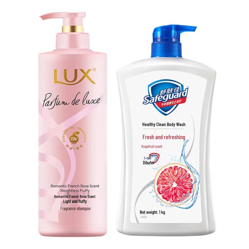 LUX Rose Scent Shampoo & Safeguard Grapefruit Body Wash Set