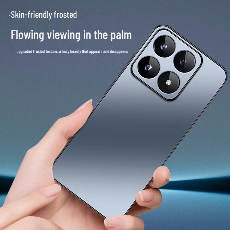 Vivo iQOO 15 AG Матовый Чехол для телефона с полной защитой