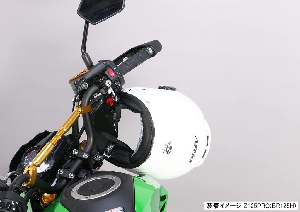 KITACO Держатель для шлема BlackBlack General Purpose Monkey 125 (JB02JB03) Утки 125 (JB04) CT125 Детеныш Охотника (JA55JA65) Гром (JC61JC92) 80-564-90050