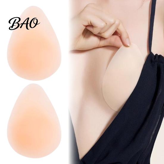 Comfortable Nipple Covers 1 Pair for Women, Teardrop Lift Silicone Pasties, Invisible No Show Reusable Sticky Bra Backless Dress Clothes Medical Grade
