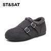 Saturday Retro Round Head Warm Flat Shoes for Women