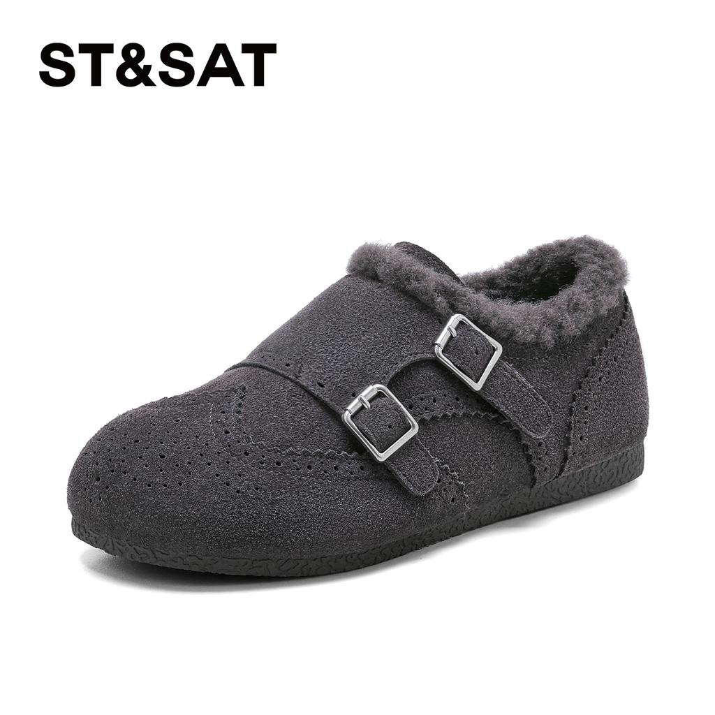 Saturday Retro Round Head Warm Flat Shoes for Women
