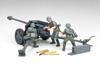 Tamiya 1/35 Military Miniature Series No. 47 German Army 75mm Anti-Tank Gun Plastic Model 35047