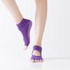 Women's Open-Toe & Open-Back Anti-Slip Yoga Socks with Five-Finger Design