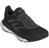 Adidas Solar Glide 5 Goretex беговые кроссовки