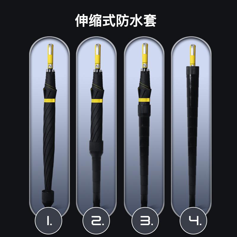 Водонепроницаемый рукав прямой стержень 8K автоматический зонт прямой стержень двухслойный зонт однотонный зонт с длинной ручкой