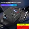 12V To 220V Car Inverter Magic Cube with QC3.0 USB Charger for Mobile Phones & 24V Truck Power Strip