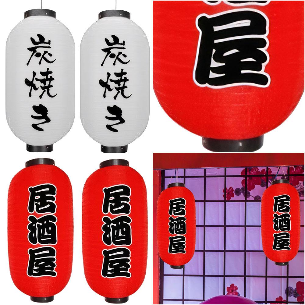 10-дюймовый фонарь для суши в горячем горшке с принтом в японском стиле, водонепроницаемый, для суши, ресторана, рамэна, традиционного подвесного светильника, украшения