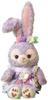 Stella Lou Costume Set toy sold DisneySea Duffy Friends Spring in Bloom 2021 Disney Goods Souvenirs (Plush separately) [Tokyo exclusive] &