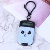 Mini Cartoon Calculator Pendant Cute Keychain Calculator Practical Portable Digits Display