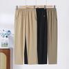 Summer High-Waisted Elastic Casual Pants for Middle-Aged Women