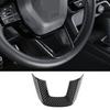 Для Honda Civic 11-го поколения -24 Отделка U-образной панели рулевого колеса из АБС-пластика с карбоновым волокном