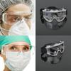 Медицинские прозрачные защитные очки для защиты глаз, противотуманные рабочие лабораторные очки