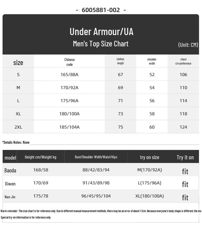 Under Armour Men's AMP Woven Hooded Jacket
