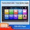 7018bMP5 HD Автомагнитола Bluetooth с большим экраном, дюймовым плеером, слотом для карт и радио/CD.