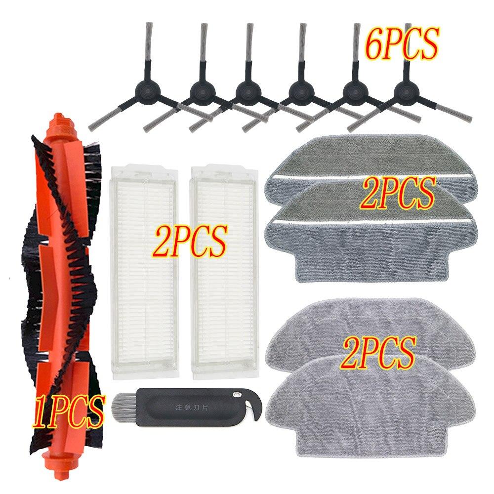 Основная щетка Hepa-фильтр, боковая щетка, ткань для швабры для робота-пылесоса xiaomi STYJ02YM Conga 3490 Viomi V2 PRO, фильтр V-RVCLM21B