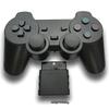 Беспроводной геймпад 2.4G для PS1/PS2