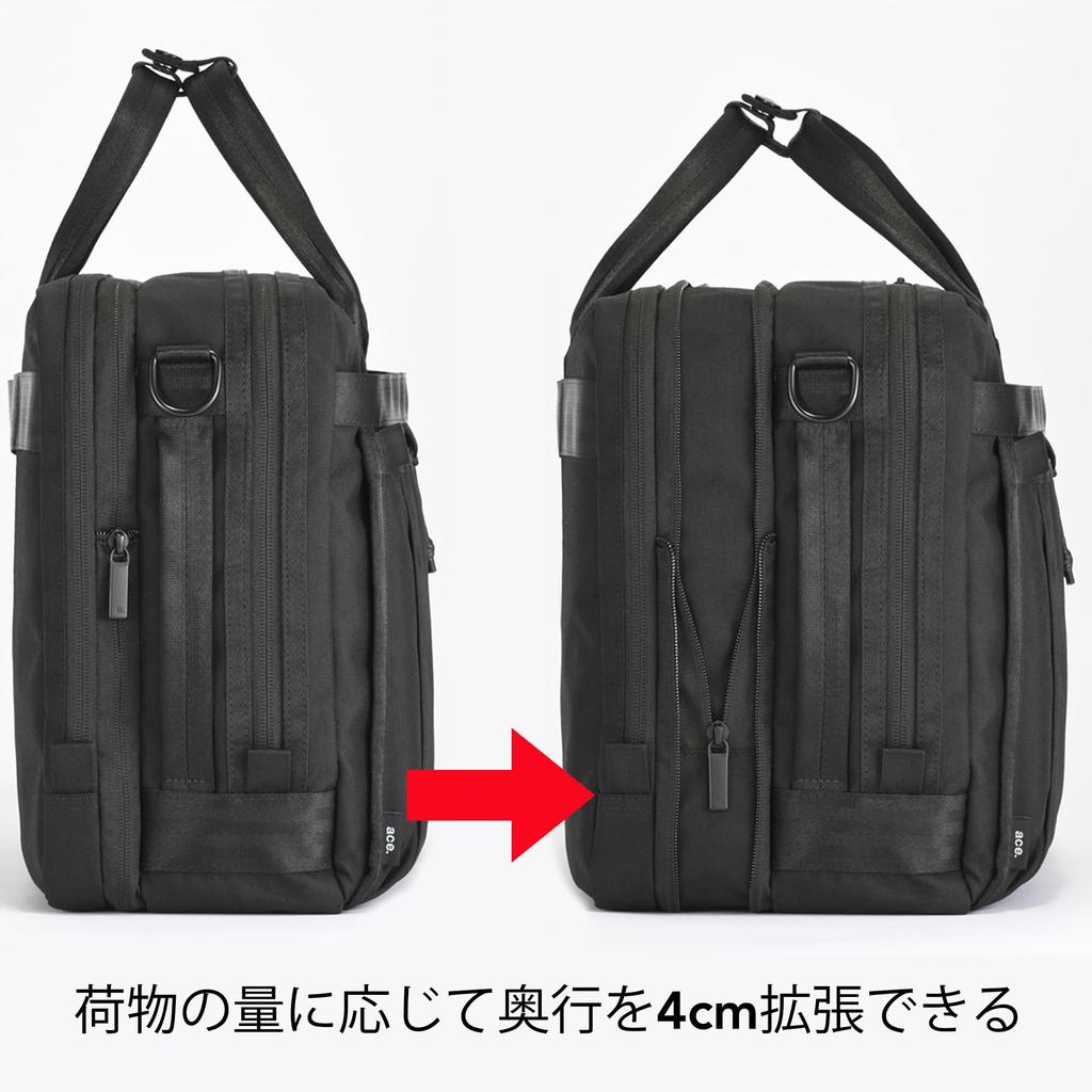 Business 2 Air B4 Can Hold a Inch Capacity Expansion Function Setup Shoulder Belt For Business 22 Navy [Ace Gene] Bag, Men's, Chambers, File, 15.6 PC,