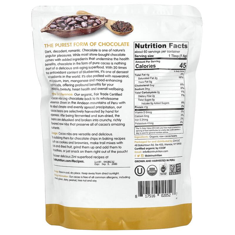 Raw Organic Cacao Nibs, 16 oz (454 g)