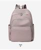 Women's Large-Capacity Lightweight Waterproof Fashion Travel Backpack