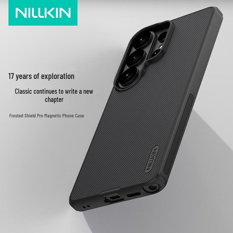 Матовый противоударный чехол Nillkin Shield Pro для серии Samsung S26