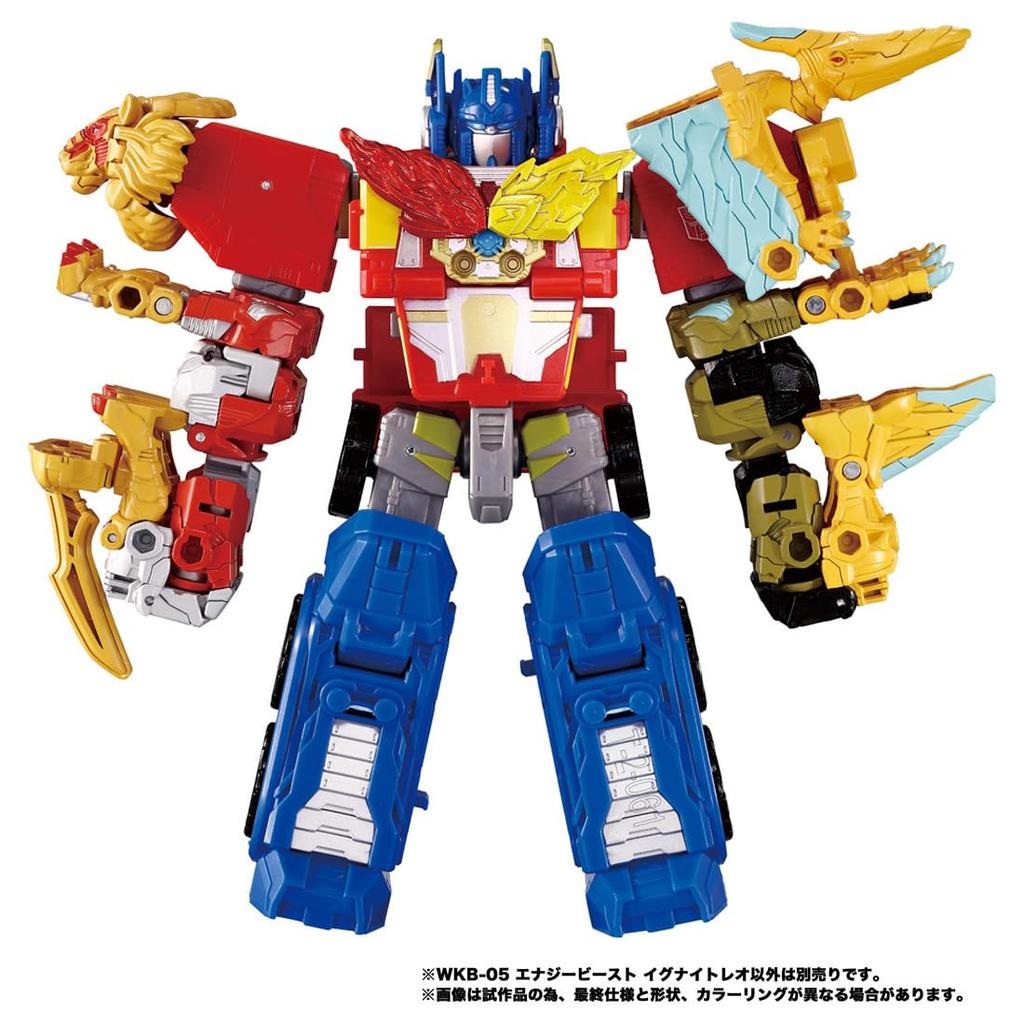 TAKARA TOMY Transformers WKB-05 Energy Beast Ignite Leo