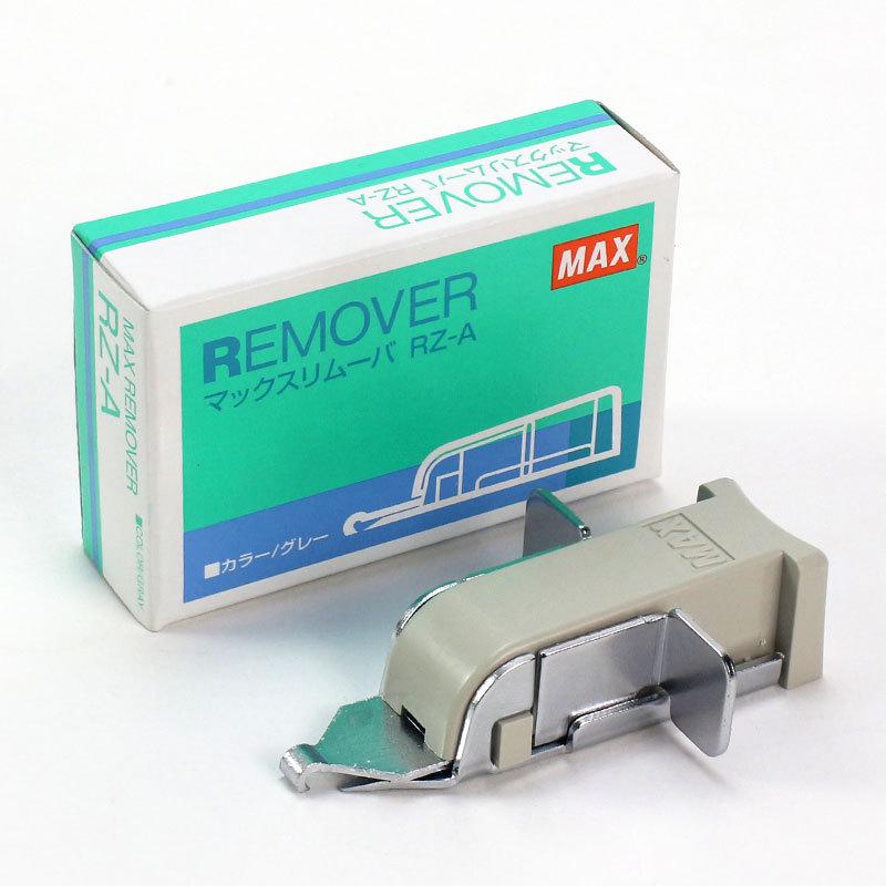 Japan MAX Mecs RZ-A Mini Staple Remover: Easily Pulls up to 20 Pages, Push-Type Design