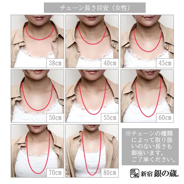 Серебряная цепочка Figaro 925 пробы, ширина, длина, цепочка, ожерелье для женщин и мужчин, простое, красивое [Shinjuku Ginnokura] приблизительно. 2.4мм 40-80см (55см)