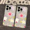 Цветные конфетные звездочки для чехла мобильного телефона iPhone17promax 16 Apple 14 всесторонний 15 высокая ценность 13