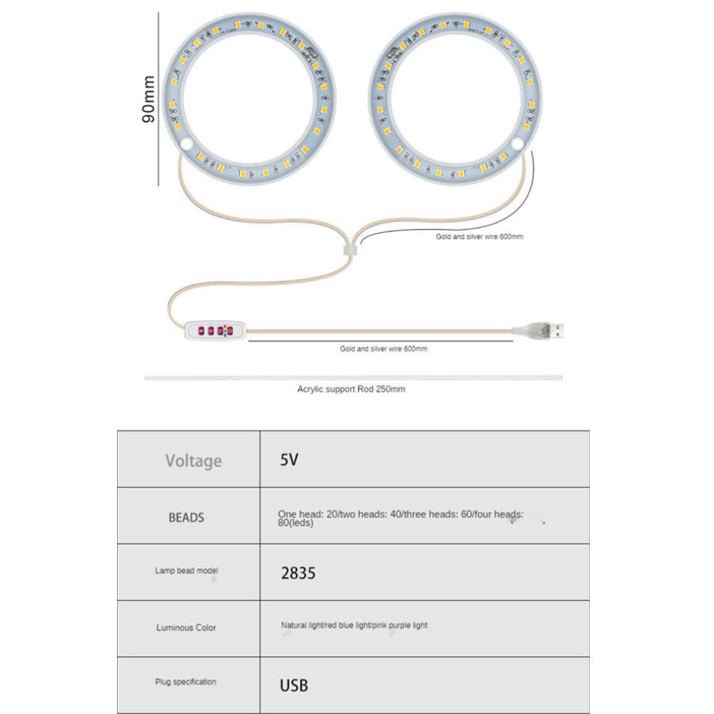 Светодиодный светильник полного спектра для выращивания комнатных растений, регулируемая по высоте лампа для выращивания ангельских колец с автоматическим таймером, идеально подходящая для освещения небольших растений