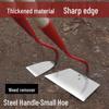 Stainless Steel Multifunctional Weeding Hoe for Gardening and Vegetable Planting