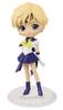 Banpresto Movie Sailor Moon Eternal Q posket SUPER SAILOR URANUS Обычный цвет