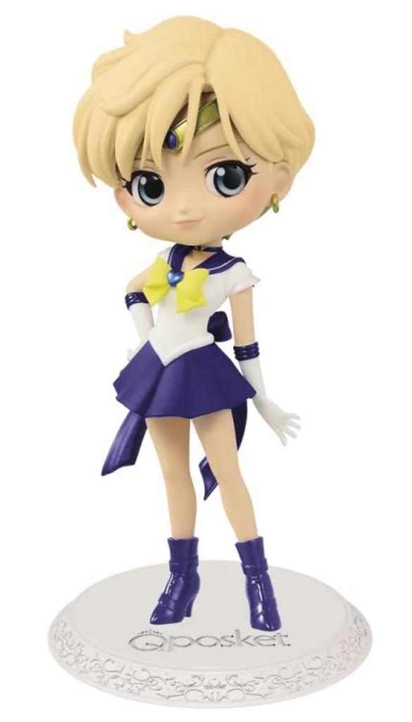 Banpresto Movie Sailor Moon Eternal Q posket SUPER SAILOR URANUS Обычный цвет