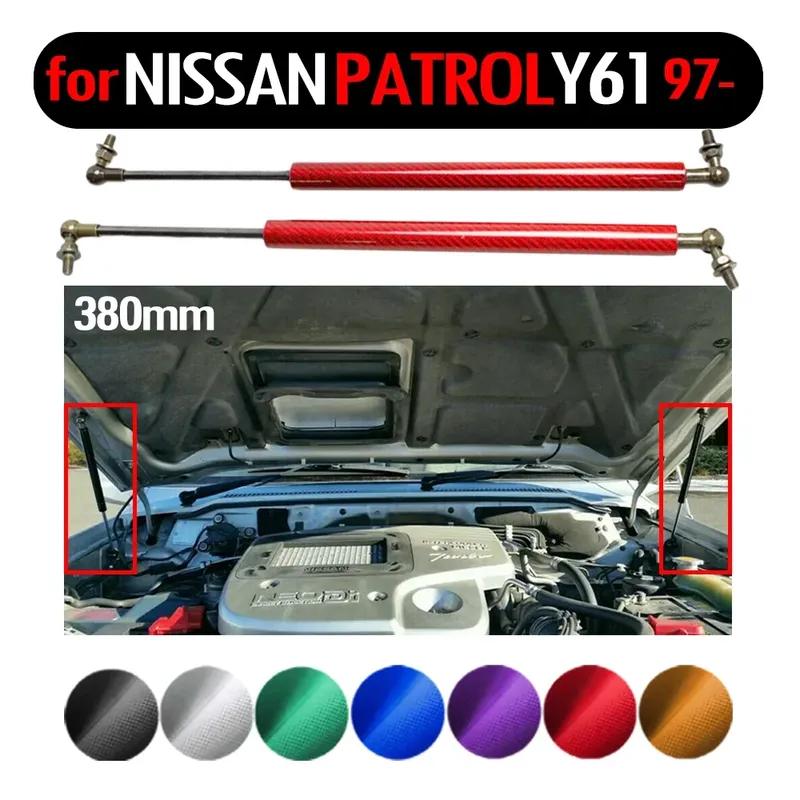 2 шт. Газовые упоры капота, амортизаторы, пружины, опоры для подъема для Nissan Patrol Y61 GU GR Пикап, Универсал 1997- 2013 380 мм