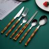 Food Cutlery Imitation Mirror Process Bamboo Tableware Stainless Steel Hotel Western Cuisine Cutlery
