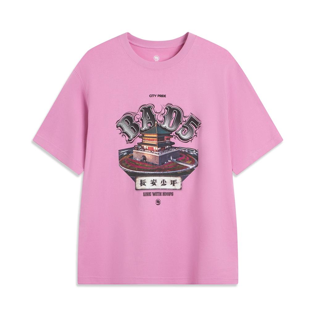 Li Ning Badfive Printed Letter Breathable Casual Short Sleeve T-Shirt Men Tops AHSVD95-2