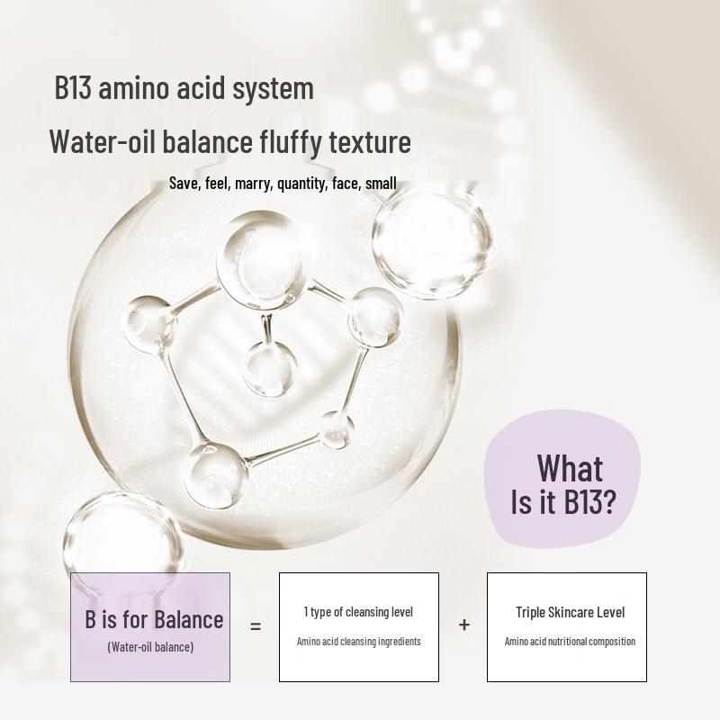 ASAKA Torreya Grandis Amino Acid Smoothing Body Wash