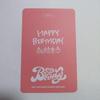 [USED] TWICE Birthday365 Seagreen 2025 Trading Card Complete
