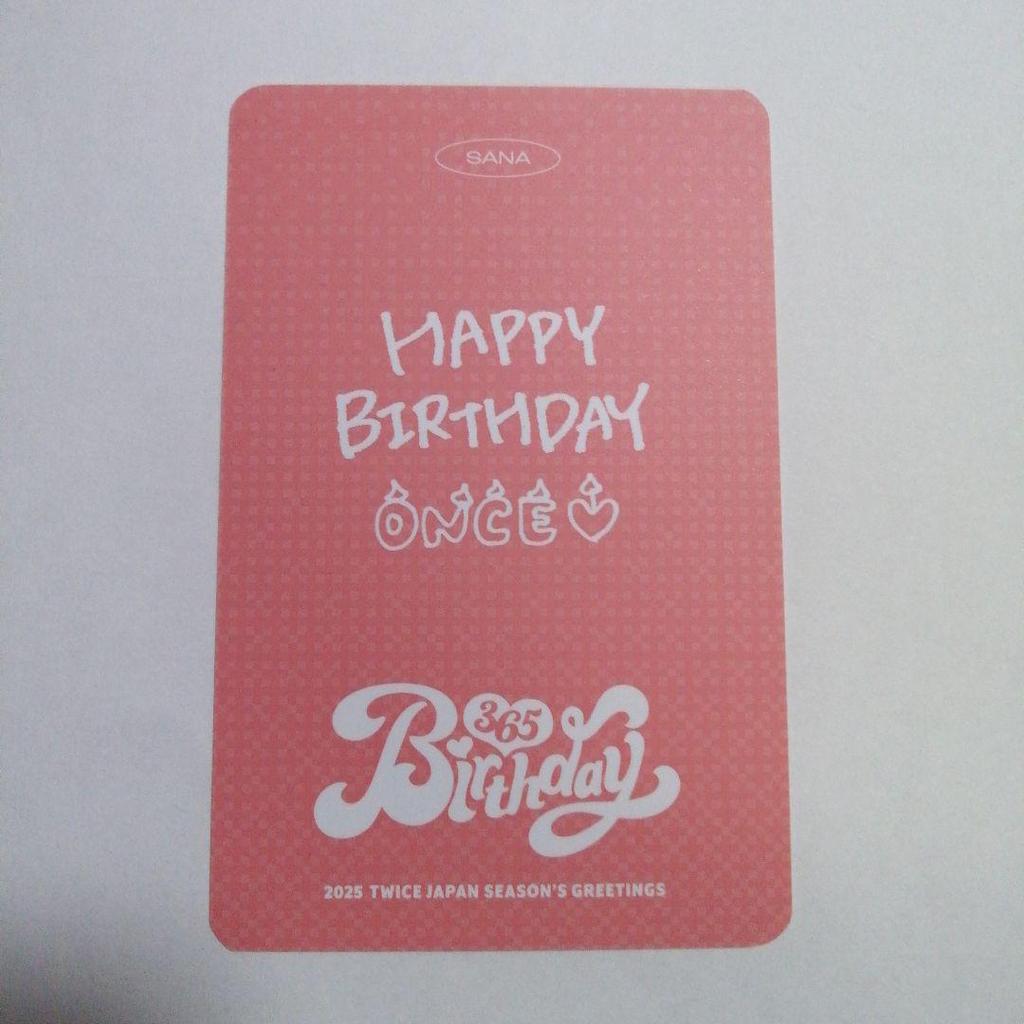 [USED] TWICE Birthday365 Seagreen 2025 Trading Card Complete