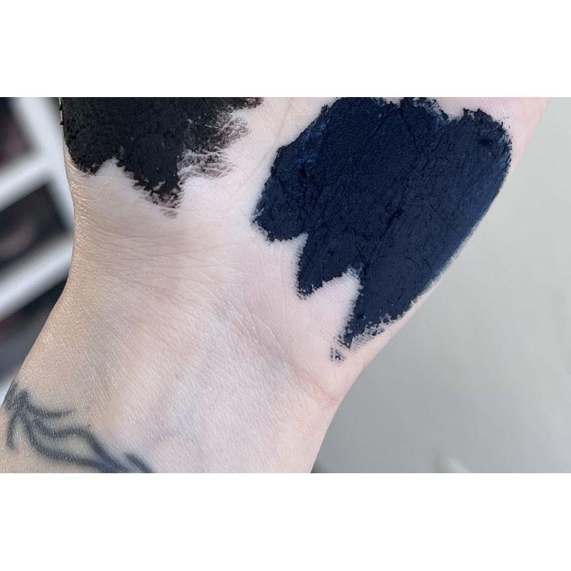 SHELLWE MAKEUP - freya86 Панк-Кролик Липкая Грязь для Губ